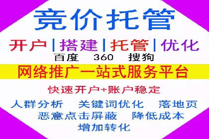 开户返点活动参与技巧：案例分析
